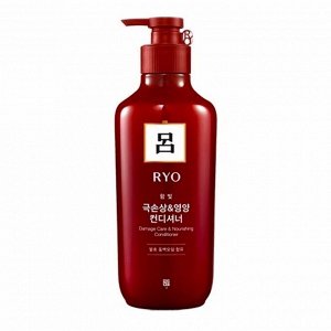 Кондиционер для поврежденных волос (550мл) RYO DAMAGE CARE & NOURISHING CONDITIONER (550ml)