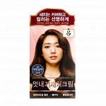 Краска для волос Ryo Bright Color Hairdye Cream 120g 5N