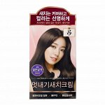 Краска для волос Ryo Bright Color Hairdye Cream 120g