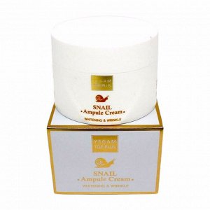 Ампульный крем с экстрактом улитки YE GAM TOP PLU SNAIL AMPULE CREAM 80gr