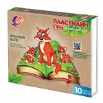 Пластилин 10 цв. Zoo 29С 1721-08 /ЛУЧ/