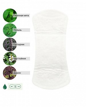 Прокладки Ежедневные хлопковые с травами Panty Liners Cotton Touch Mild Herb, 15см, 20шт