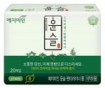 Прокладки Ежедневные хлопковые с травами Panty Liners Cotton Touch Mild Herb, 17,5см, 20 шт