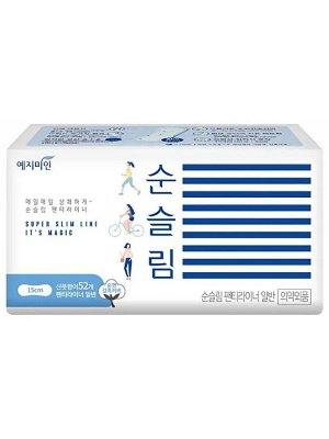 Тонкие ежедневные прокладки с покрытием Cotton Touch, средние, 52 шт 1/20