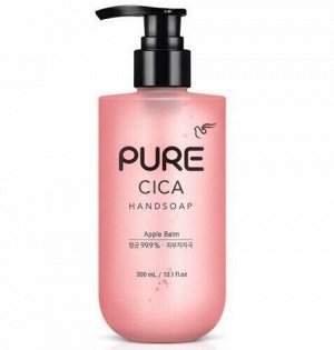 Мыло для рук Pure Cica Hand Soap Apple Balm с натуральными ингредиентами и антибактериальным эффектом "Яблоко" 300мл