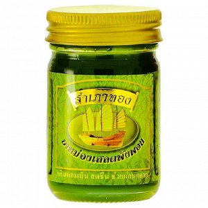 АКЦИЯ!!! Novolife Green Herbs Green Balm 50 g., Традиционный тайский бальзам зеленый