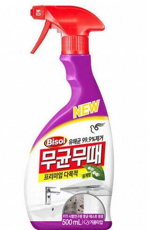 Чистящее средство УНИВЕРСАЛЬНОЕ, аромат лилии Pigeon Bisol Multi-Functional 500мл, бутылка