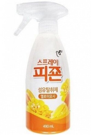 Кондиционер-освежитель для одежды с ароматом мимозы Pigeon Yellow Mimosa Fabric Refresher 490мл,бут