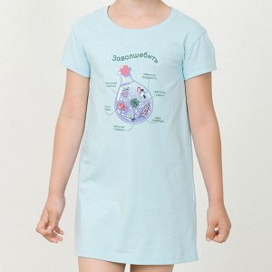 WFDT3294U ночная сорочка для девочек