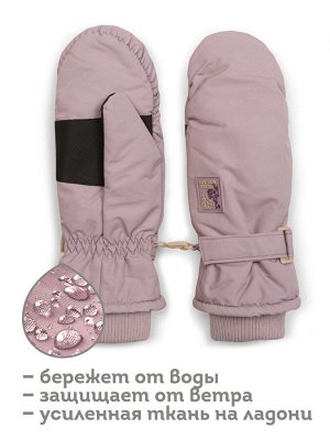 GHMW3316 рукавицы для девочек