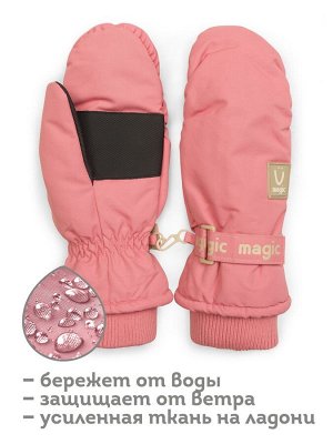 GHMW3316/1 рукавицы для девочек