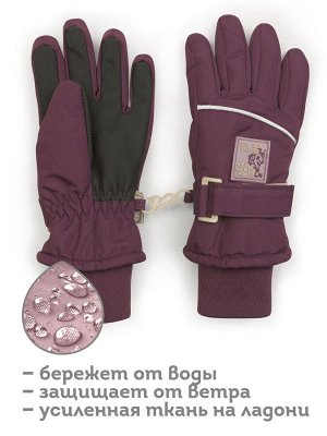 GHGW3316 перчатки для девочек