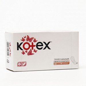 Ежедневные прокладки Kotex Normal, 56 шт.
