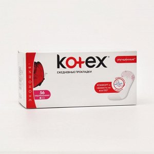 Ежедневные прокладки Kotex, ультратонкие, 56 шт.