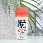 Дезодорант детский Deonica Pink Rush ролик, 50 мл