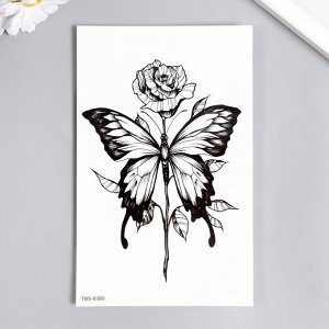 Татуировка на тело чёрная "Бабочка и роза" 21х11,5 см 7882513