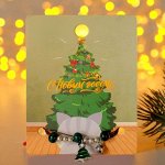 Браслет &quot;Новогодний&quot; ёлочка, цвет зелёно-коричневый с серебром