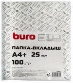 Мультифора(обл. для док-тов)  А4+ 100 шт/уп. 25 мкм глянцевые (1496914) BURO {Россия}