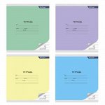Тетрадь  18л линия &quot;Mix Pastel&quot; AL9532 Alingar {Россия}