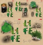 Тетрадь  96л клетка &quot;Green Life&quot; КРАФТ (075382) Хатбер {Россия}