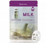 Farm Stay Маска тканевая Осветляющая с молочными протеинами Visible Difference Mask Sheet Milk, 23мл