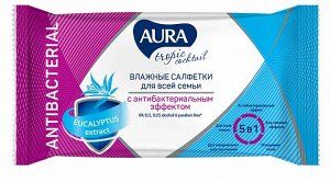 AURA TROPIC COCKTAIL Влажные салфетки с антибактериальным эффектом pocket-pack 15шт КК/110