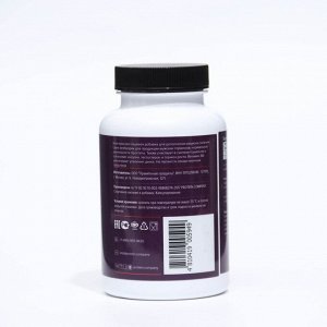 Цинк + Витамин B6 "СимплиВит", zinc vitamin B6, 120 капсул