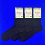 Шугуан носки мужские EcoSocks г. Москва хлопок 100%