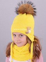 Комплект детский, утеплитель синтепон