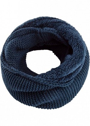Снуд|синий синий, https://www.bonprix.si/products/sal-ovratnik-76544042?_pos=1&amp;_sid=abe863bb5&amp;_ss=r