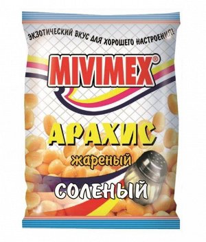 Mivimex Арахис жареный соленый, 25 г