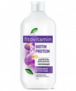 Fitovitamin Шампунь д/волос BIOTIN &amp; PROTEIN укрепляющий  490 мл