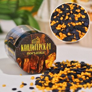 Кондитерская посыпка микс, 50 г.