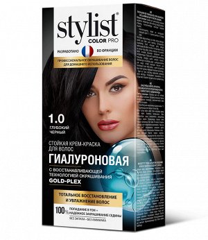Стойкая краска для волос Гиалуроновая тон 1.0 Глубокий черный Stylist Color Pro 115 мл