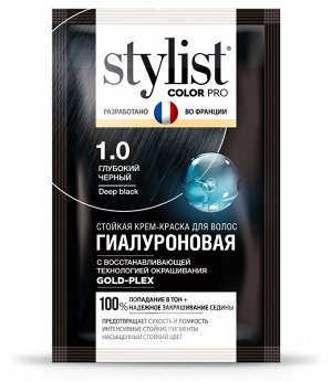 Крем-краска для волос "StilistColorPro" тон 1.0 Глубокий Чёрный, 115мл.