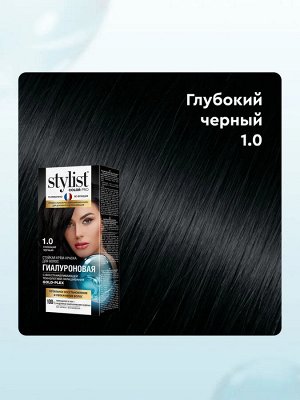 Стойкая краска для волос Гиалуроновая тон 1.0 Глубокий черный Stylist Color Pro 115 мл
