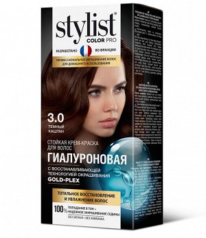 Стойкая краска для волос Гиалуроновая тон 3.0 Темный каштан Stylist Color Pro 115 мл