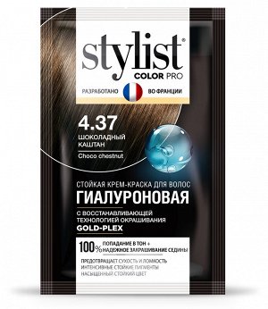 Крем-краска для волос "StilistColorPro" тон 4.37 Шоколадный Каштан, 115мл.