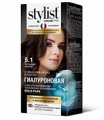 Крем-краска для волос &quot;StilistColorPro&quot; тон 5.1 Холодный Каштан, 115мл