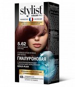 Крем-краска для волос &quot;StilistColorPro&quot; тон 5.62 Благородный бургунд, 115мл.