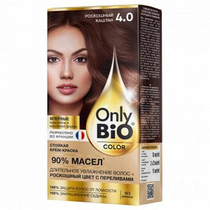 Краска-крем для волос "Only Bio COLOR" тон 4.0 Роскошный Каштан 115мл