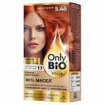 Краска-крем для волос &quot;Only Bio COLOR&quot; т. 5.46 Медно-рыжий 115мл.арт.GB-8031