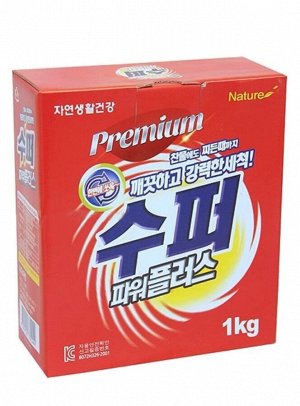Nature Стиральный порошок Super Power plus (картон) Ю. Корея, 1000 г