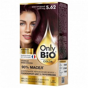 Краска-крем для волос "Only Bio COLOR" т. 5.62 Бургунд 115мл.арт.GB-8029