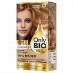 СРОКИ!!! Краска-крем для волос &quot;Only Bio COLOR&quot; т. 7.3 Сияющая карамель 115мл.арт.GB-8035