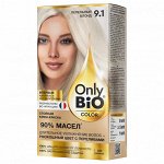 Краска-крем для волос &quot;Only Bio COLOR&quot; т. 9.1 Пепельный блонд 115мл.арт.GB-8037