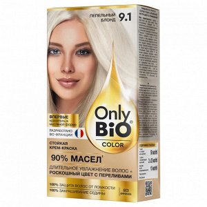 Краска-крем для волос "Only Bio COLOR" т. 9.1 Пепельный блонд 115мл.арт.GB-8037
