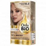 Краска-крем для волос &quot;Only Bio COLOR&quot; тон 10.3 Сияющий блонд 115мл.
