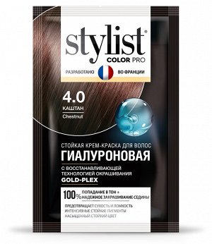 Крем-краска для волос "StilistColorPro" тон .4.0 Каштан, 115мл.