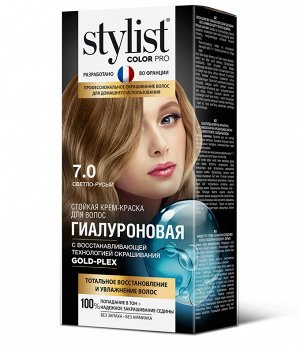 Стойкая краска для волос Гиалуроновая тон 7.0 Светло-русый Stylist Color Pro 115 мл